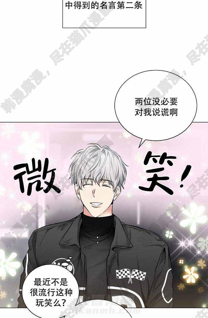 第45话 457