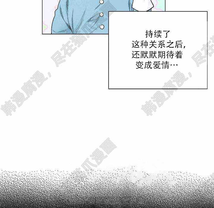 第46话 46（第一季完结）11