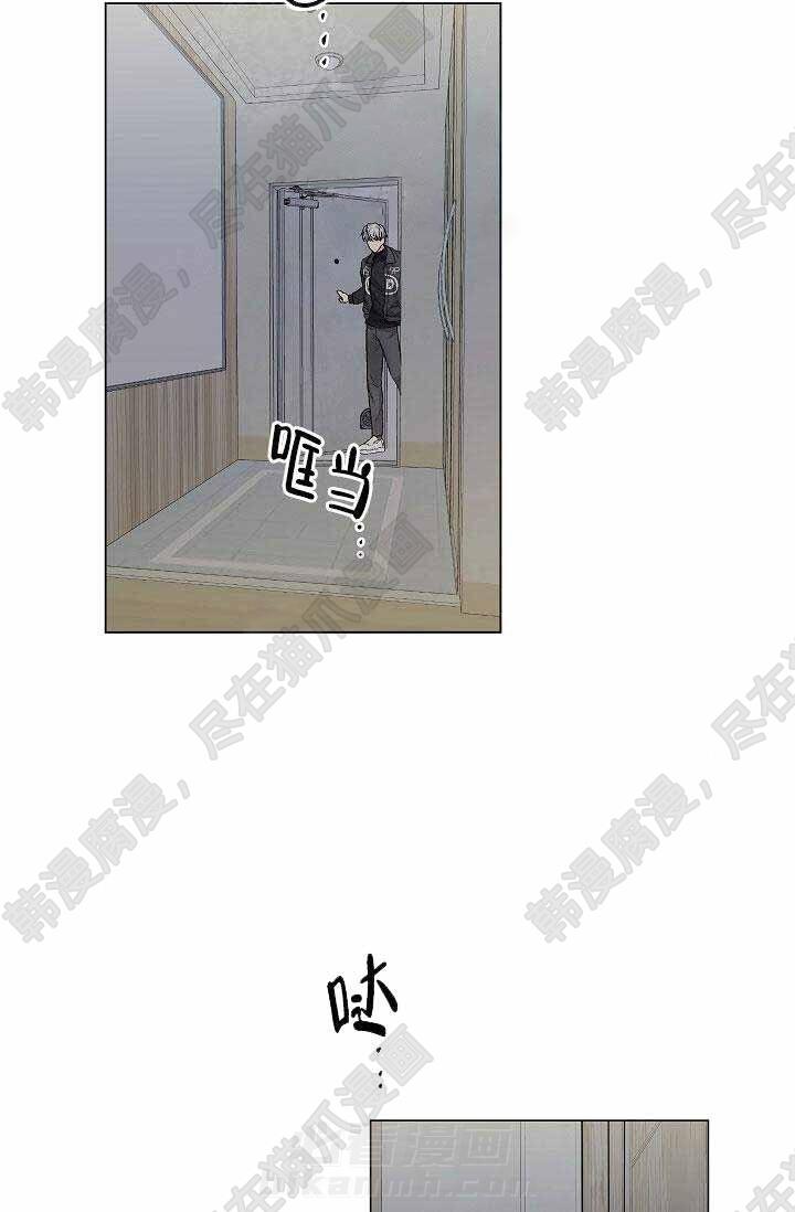 第46话 46（第一季完结）16