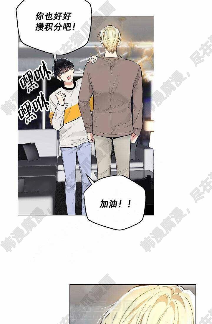 第46话 46（第一季完结）2