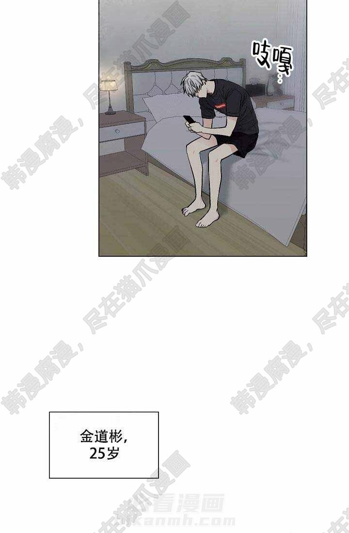 第46话 46（第一季完结）22