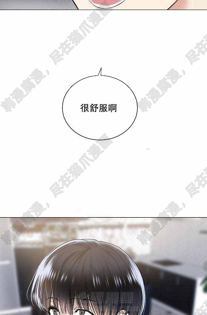 第46话 46（第一季完结）6