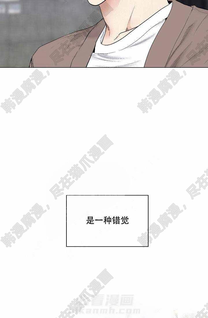 第46话 46（第一季完结）8
