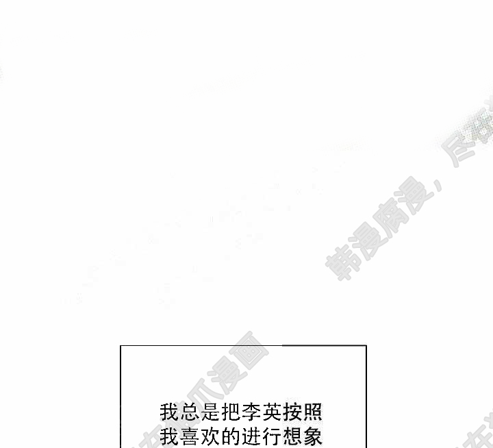 第46话 46（第一季完结）9