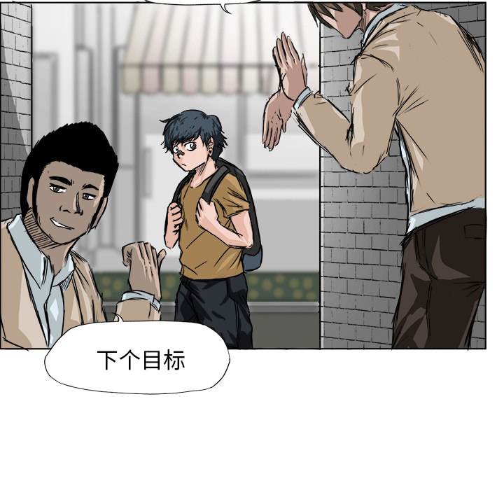 第1话 第一话17
