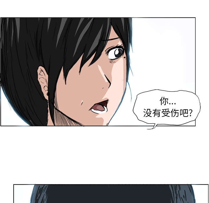 第1话 第一话39
