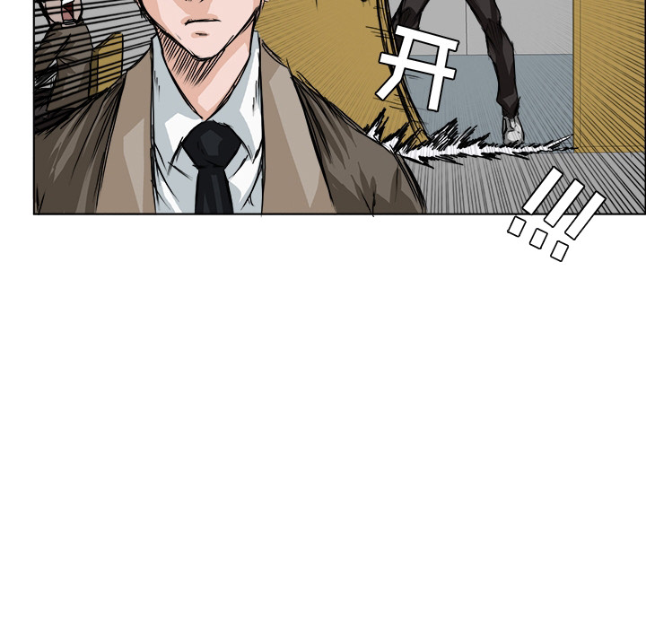 第1话 第一话44