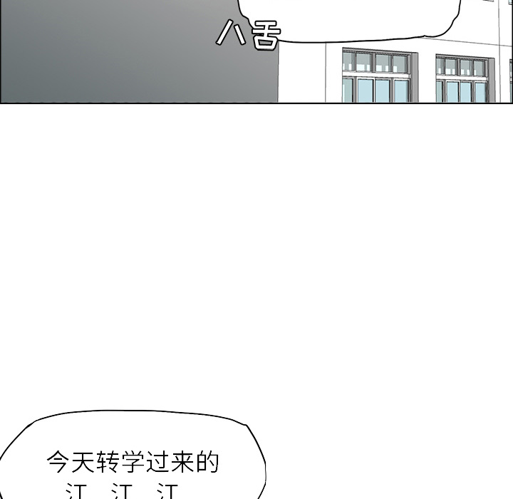 第1话 第一话54