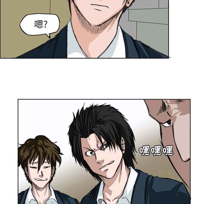 第1话 第一话57