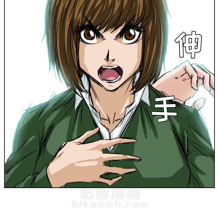 第1话 第一话67