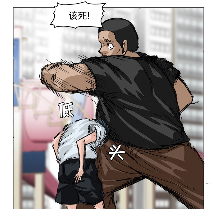 第1话 第一话7