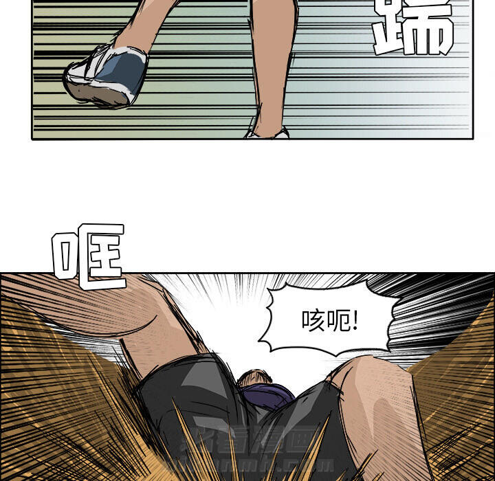 第2话 第二话15