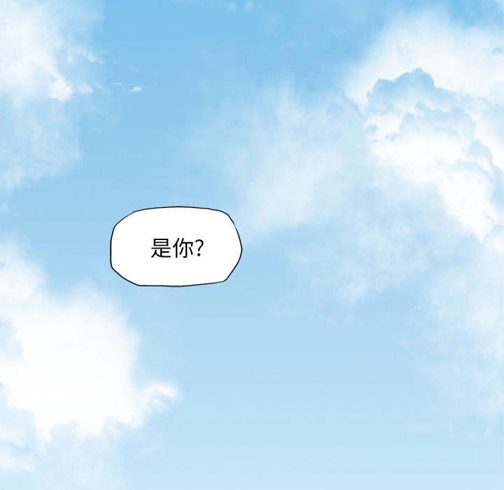 第2话 第二话24