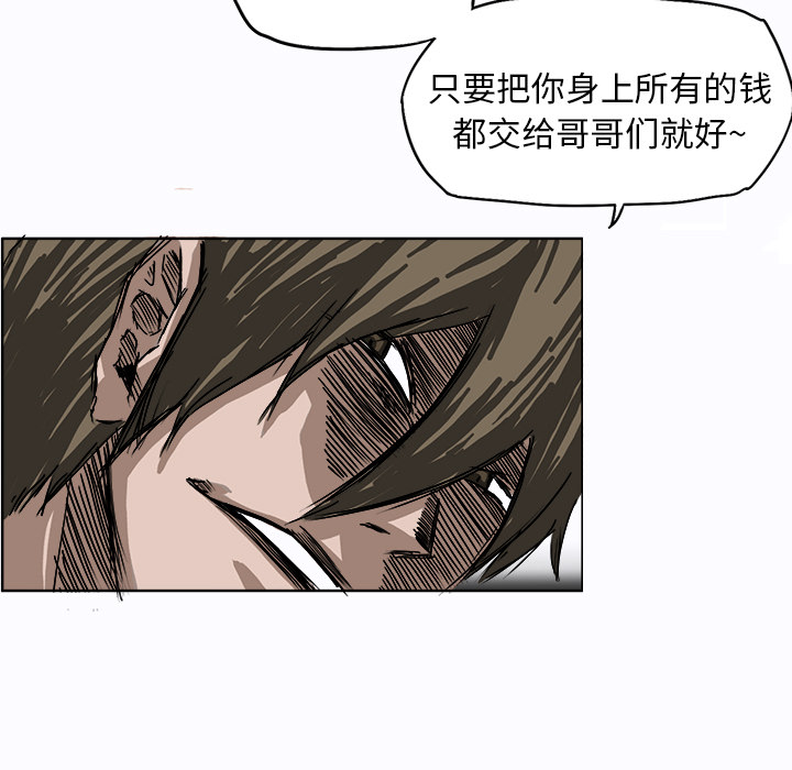 第2话 第二话58
