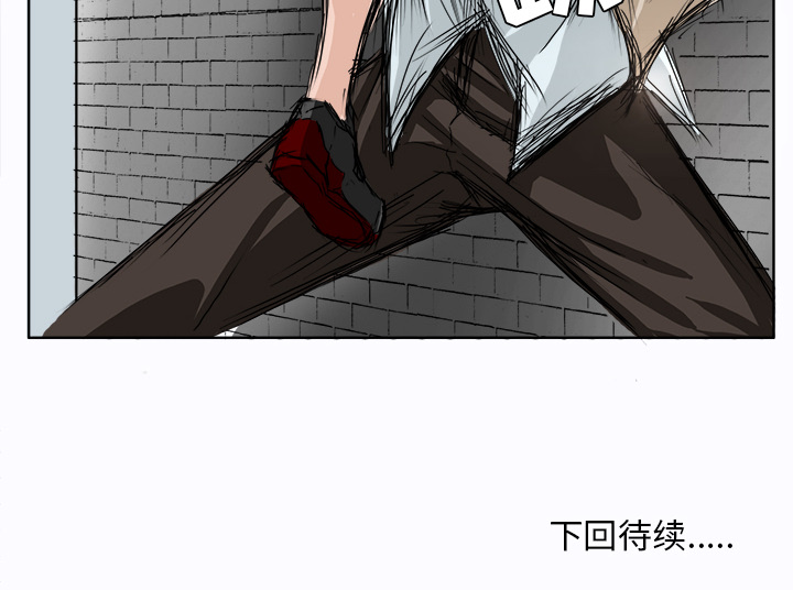 第2话 第二话71