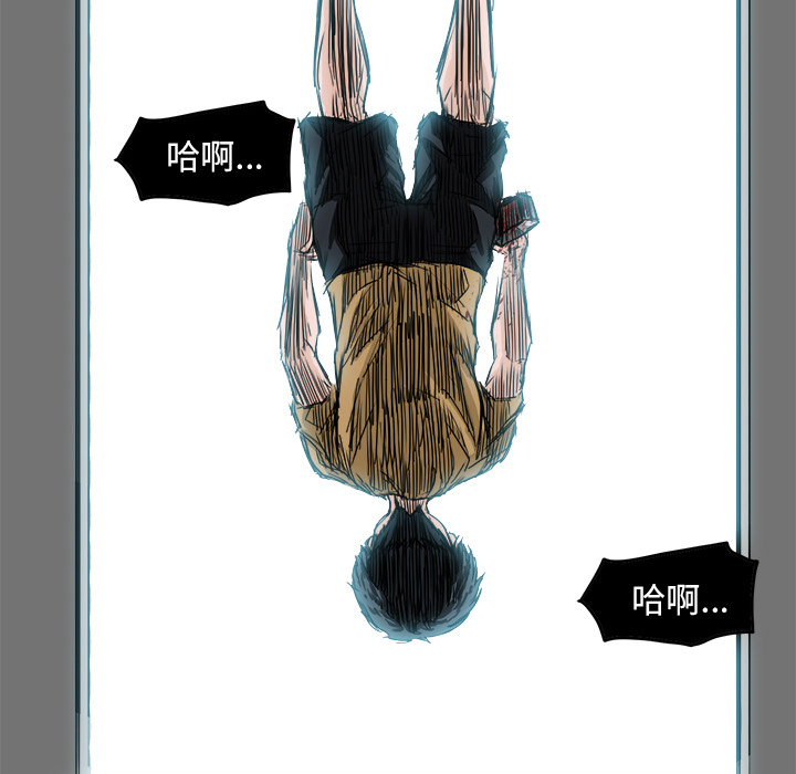 第3话 第三话30