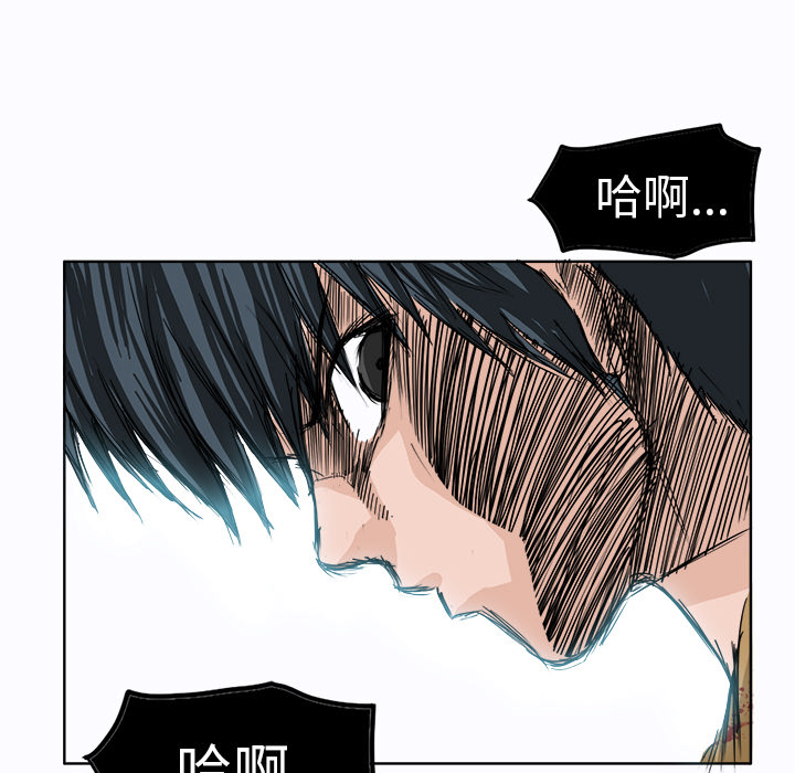 第3话 第三话32