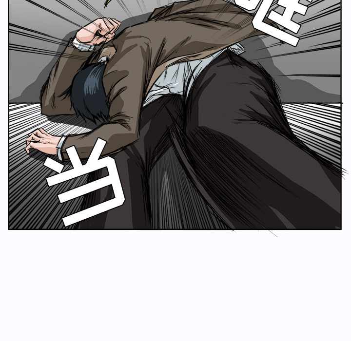 第3话 第三话58