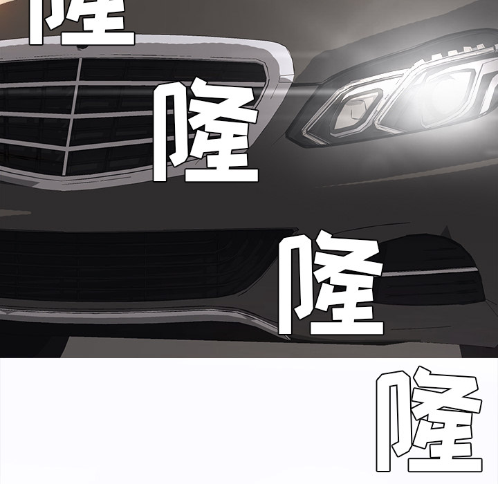 第3话 第三话80