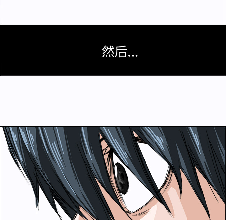 第3话 第三话82