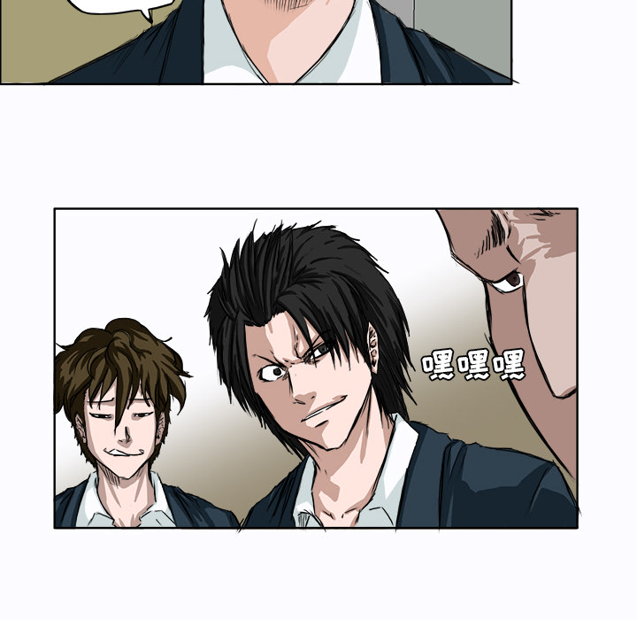 第4话 第四话19