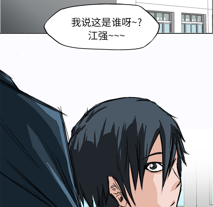 第4话 第四话24