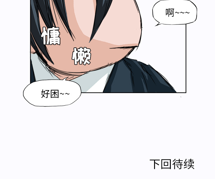 第4话 第四话62