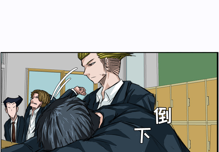 第5话 第五话0