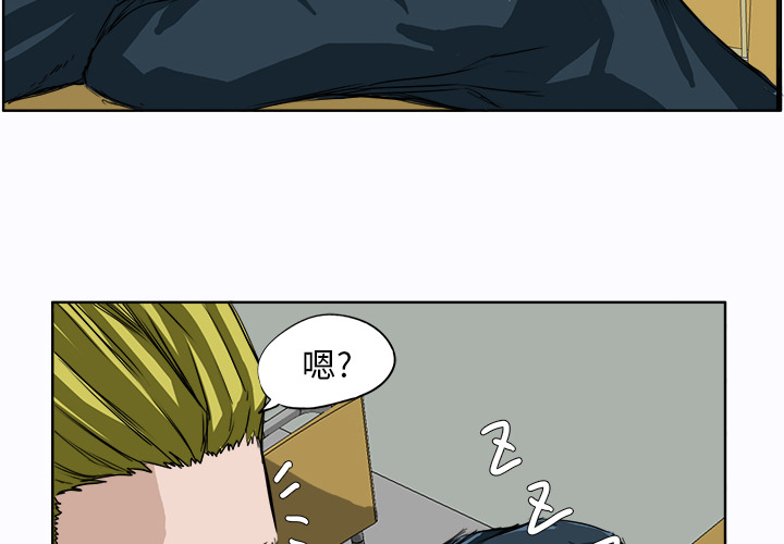 第5话 第五话1
