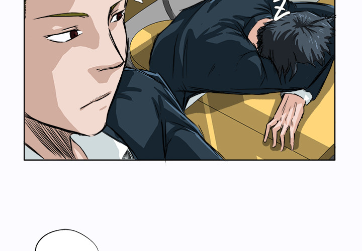 第5话 第五话2