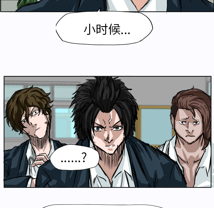 第5话 第五话24