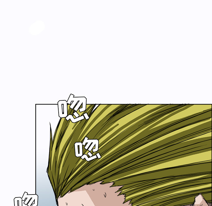 第5话 第五话33