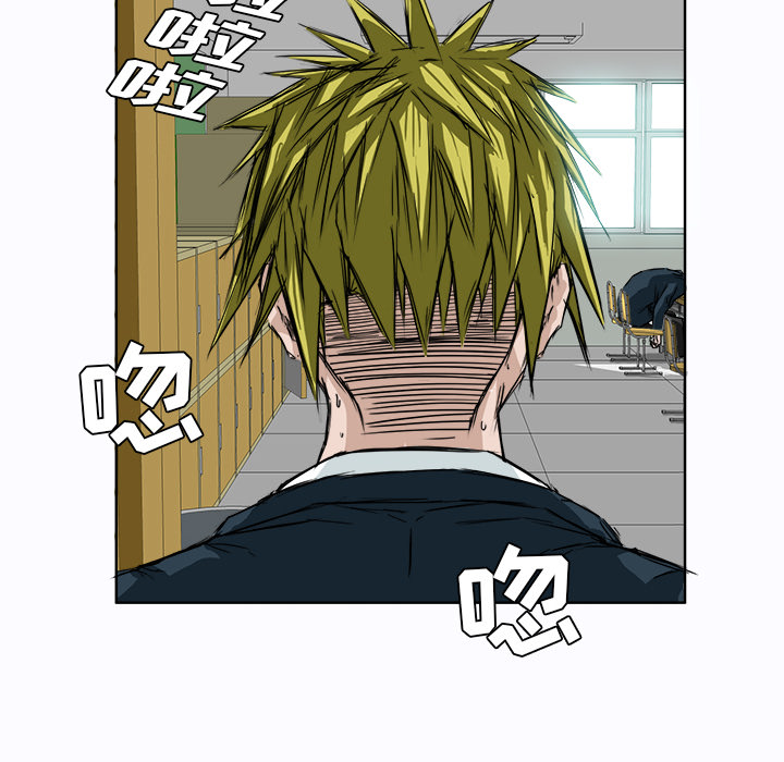 第5话 第五话35