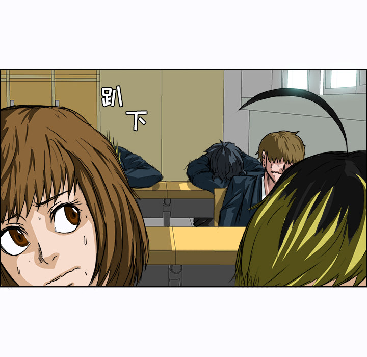 第5话 第五话39