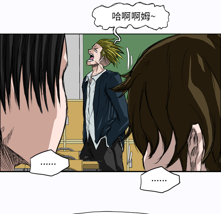 第5话 第五话5