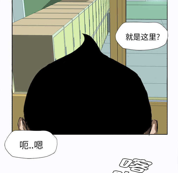 第5话 第五话58