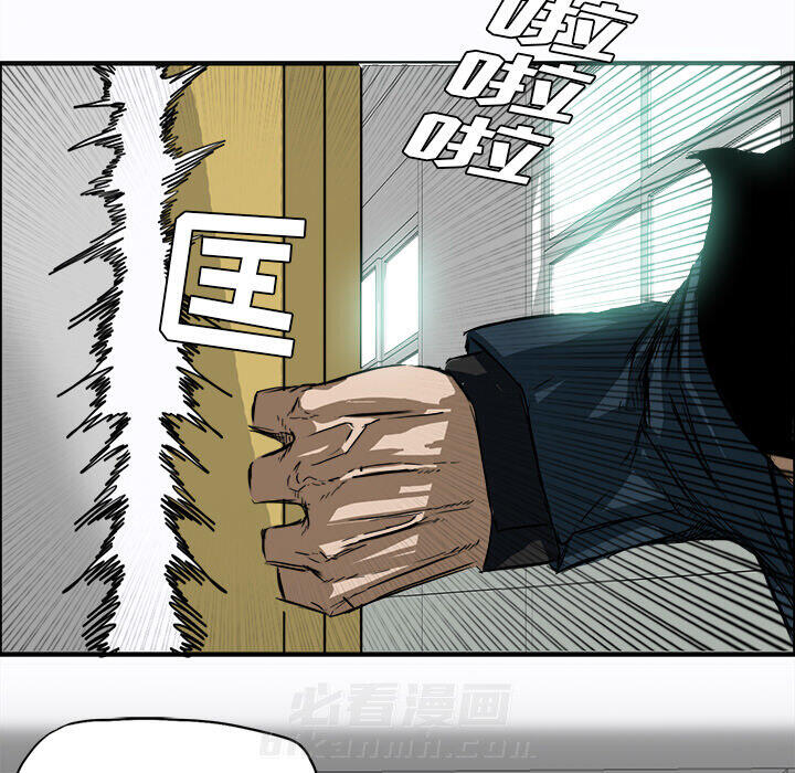 第5话 第五话59