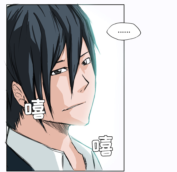 第5话 第五话96