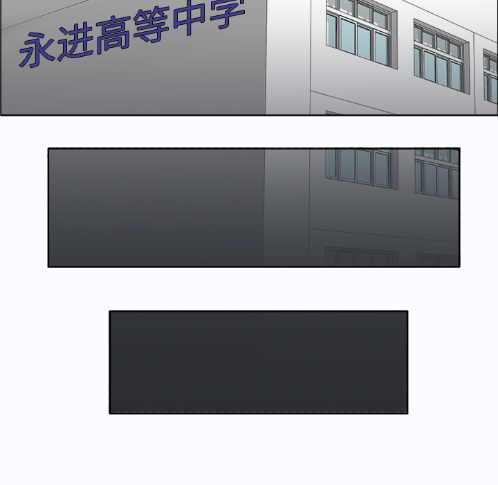 第5话 第五话98