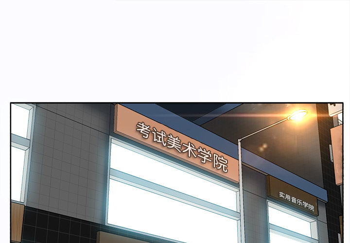 第6话 第六话0