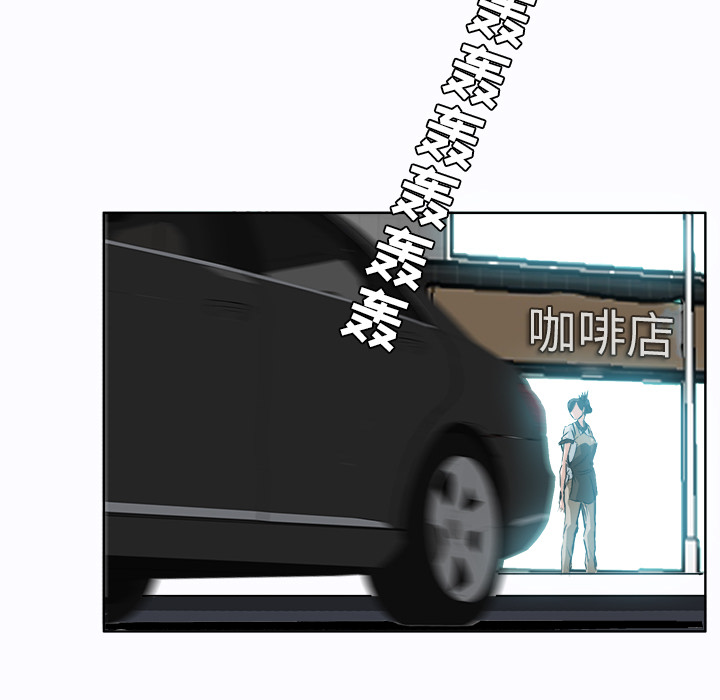 第6话 第六话18