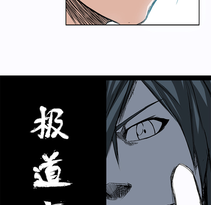 第6话 第六话20