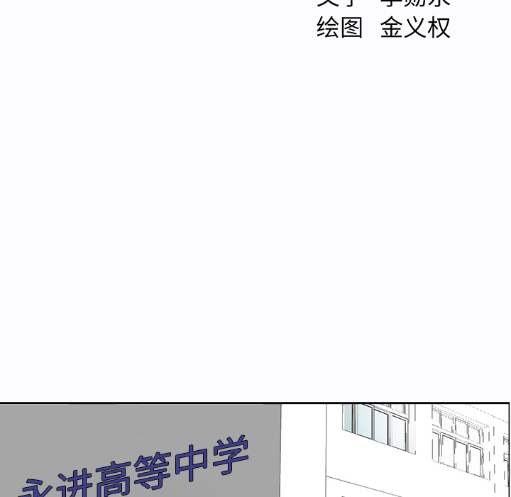 第6话 第六话22