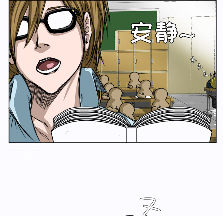 第6话 第六话27