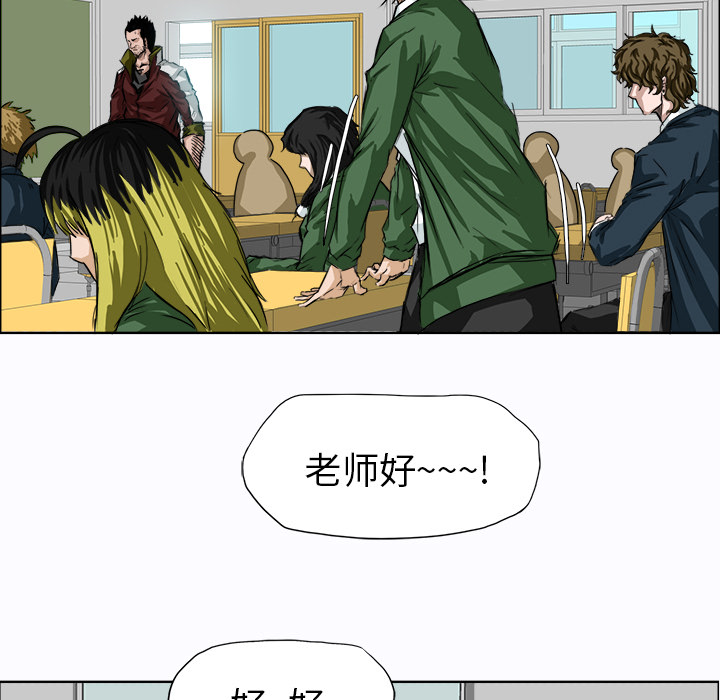 第6话 第六话33
