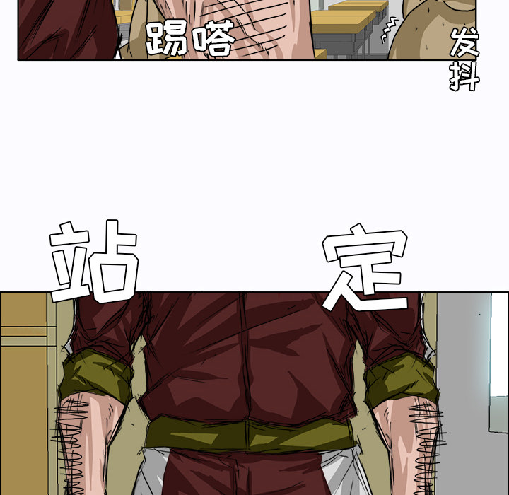 第6话 第六话38