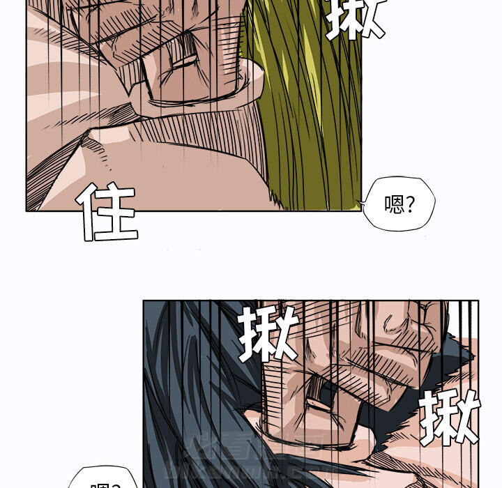 第6话 第六话40