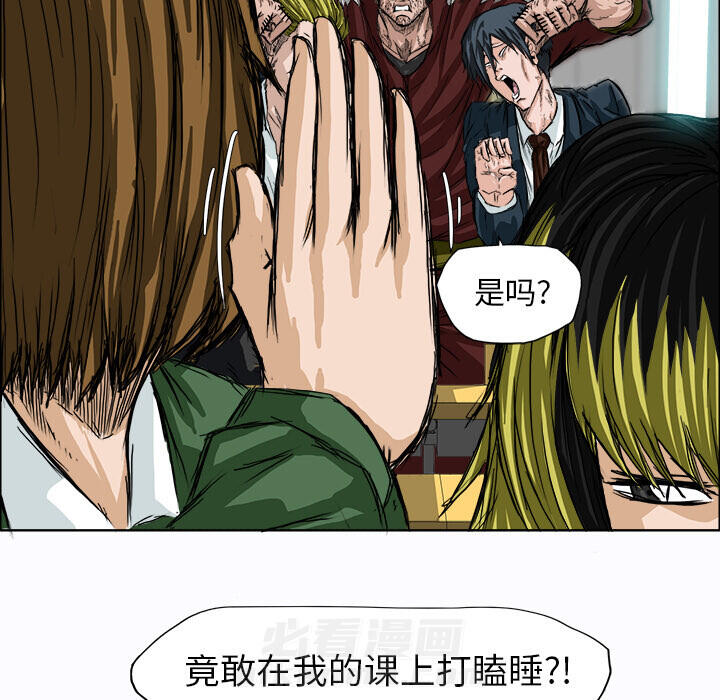 第6话 第六话47