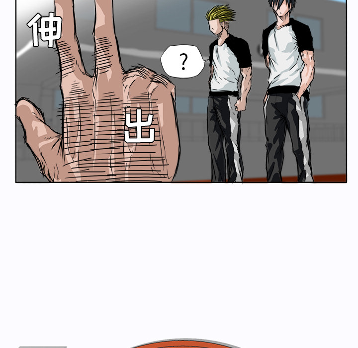 第6话 第六话55