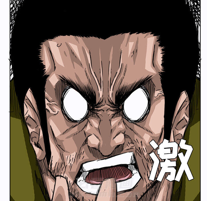 第6话 第六话59
